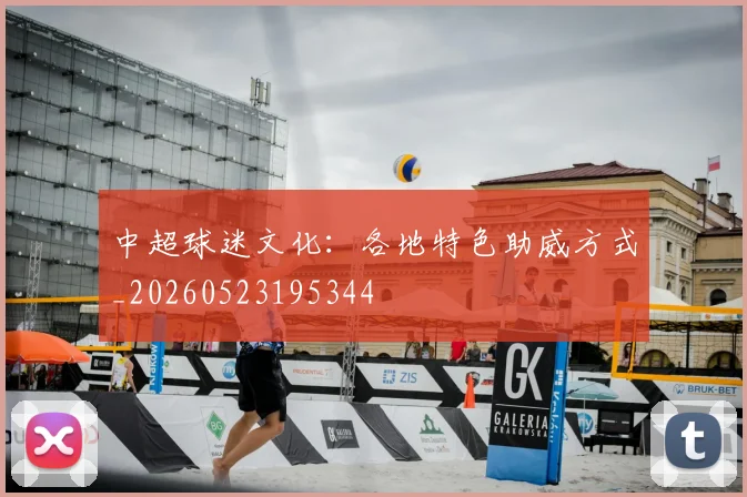 maju888.com_maju888.com