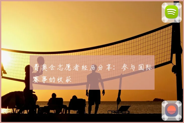 maju888.com